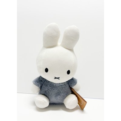 Nijntje fluffy blauw 